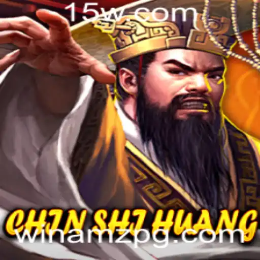 Descobrindo ChinShiHuang: O Jogo Estratégico que Conquista Pessoas ao Redor do Mundo