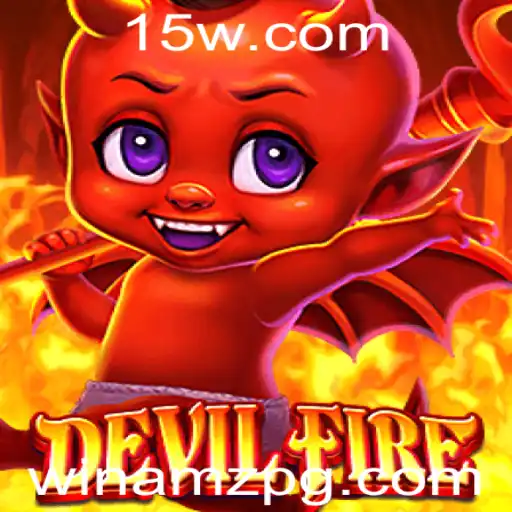 Desvendando DevilFire: Um Mergulho no Fascinante Mundo de Amzpg
